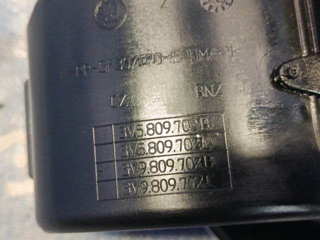 Лючок паливного бака 3V5809702B VAG