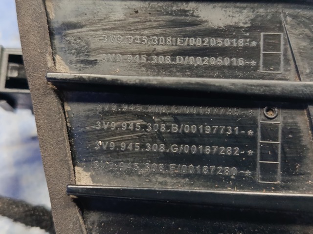 Ліхтар задній правий, внутрішній 3V9945308C VAG