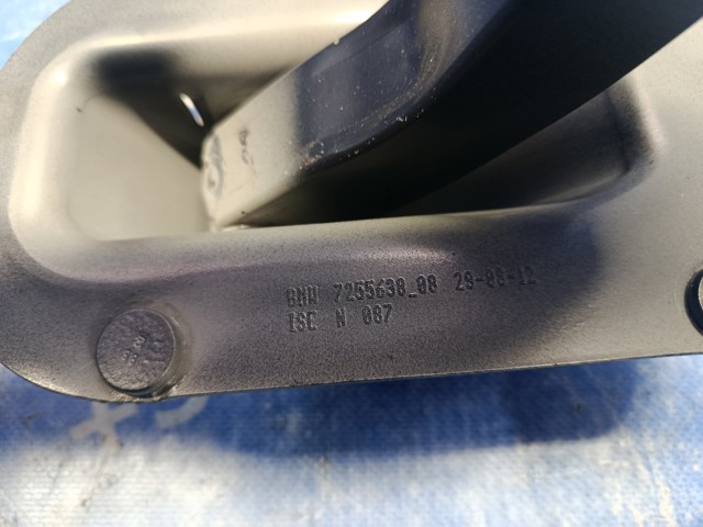 Петля багажника 41007286958 BMW