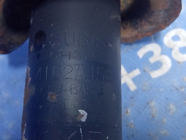 Пружина підвіски задня 4140A504 MITSUBISHI
