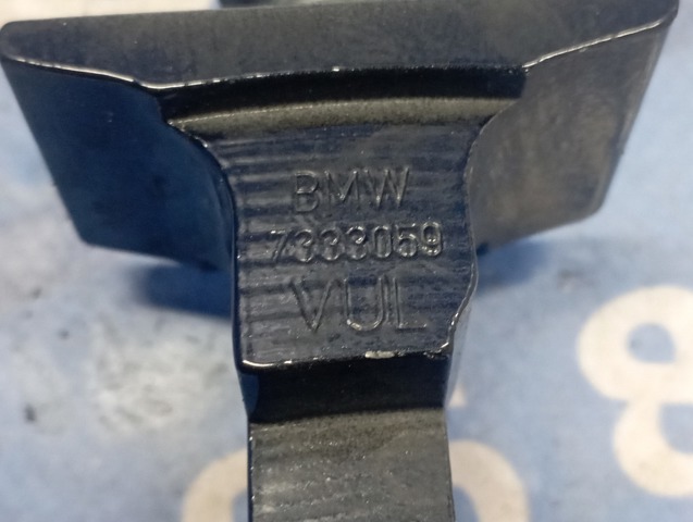 Навішування двері водія (петлі) 41517420089 BMW