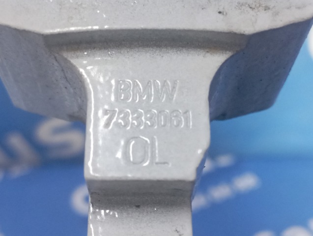 Завіса дверей передных лівих 41517420093 BMW