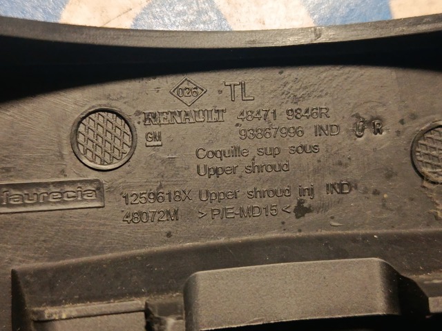 Накладка рульової колонки 484719846R RENAULT