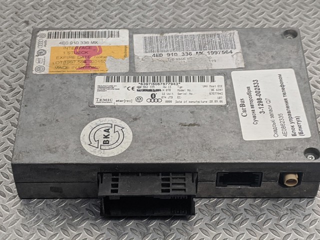 Блок керування Bluetooth 4E0862335 VAG