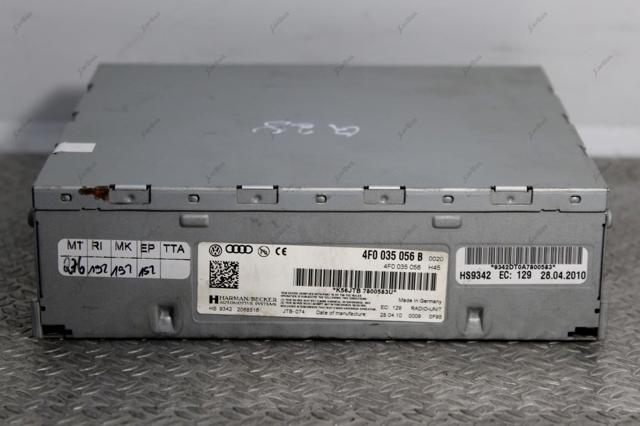 Підсилювач звуку аудіосистеми 4F0035056B VAG