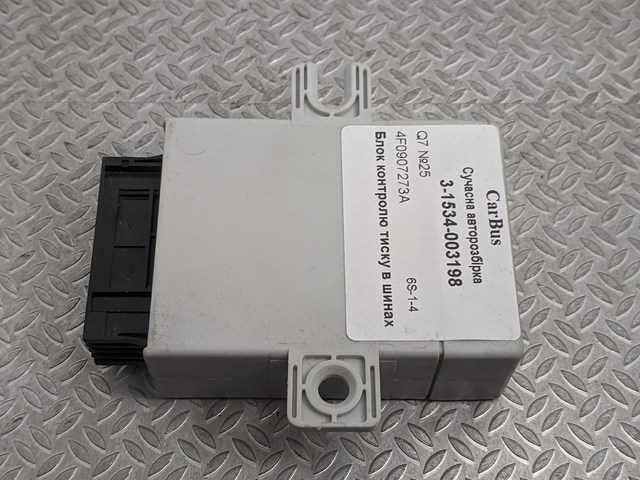 Блок системи контролю тиску в шинах 4F0907273A VAG