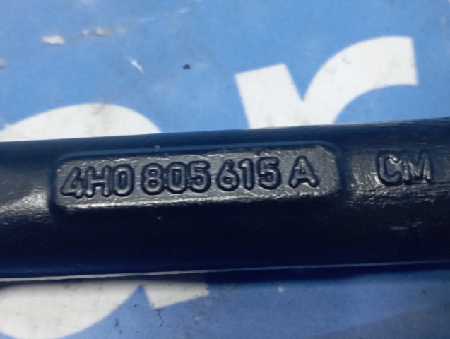 Крюк буксирувальний передній 4H0805615A VAG