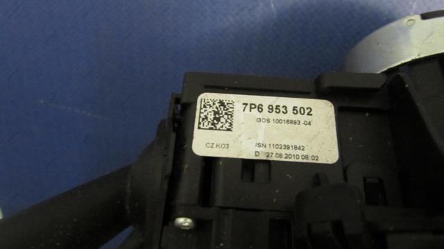 Підрульові контактна кільце 4H0953568A VAG