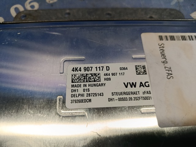 Модуль керування камерою 4K4907117D VAG