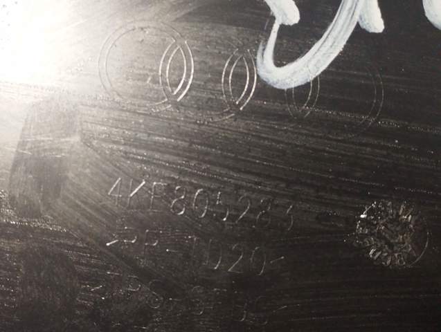 Заглушка жабо збоку 4KE805283A VAG