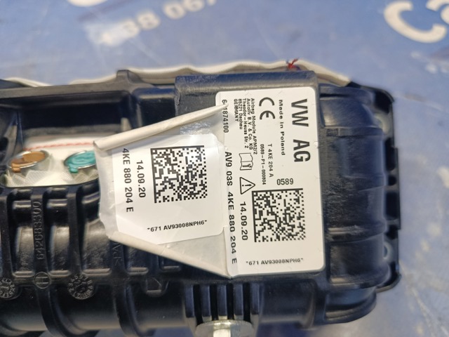 Подушка безпеки пасажира 4KE880204E VAG