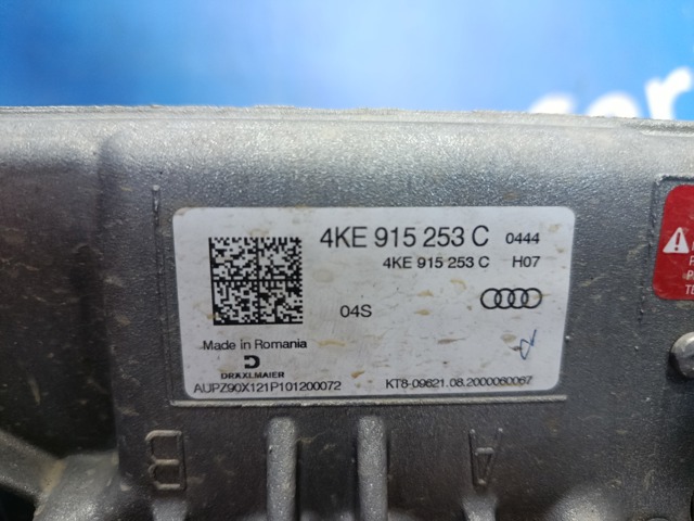 Модуль (ЕБУ) управління АКБ 4KE915253C VAG
