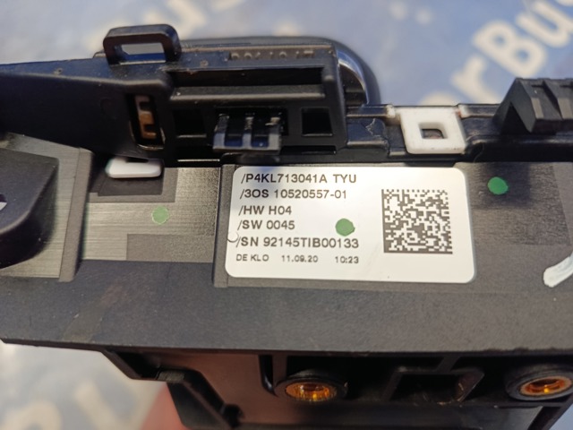 Механізм перемикання подільника передач 4KL713041ATYU VAG