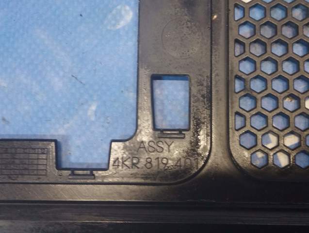 4KR8194019B9 VAG