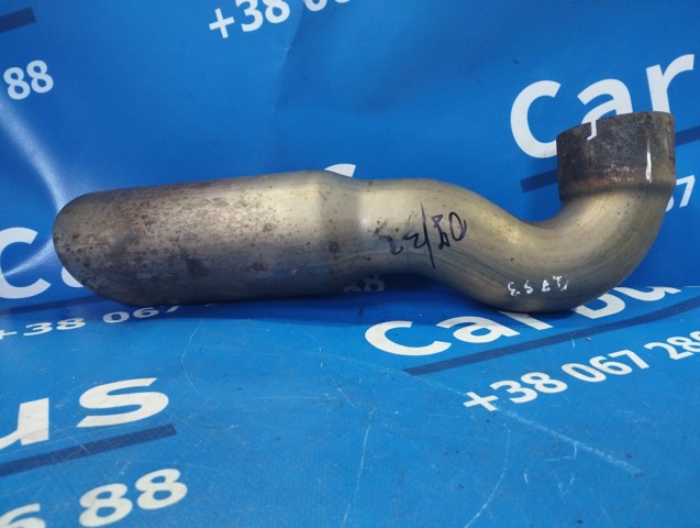 Пристрій іскропогашуючий 4L0253682A VAG