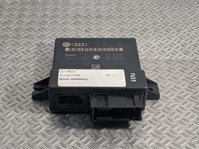 Прилади й апаратура діагностики 4L0907468 VAG