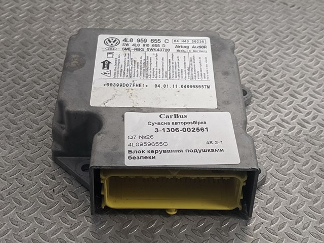 Модуль-процесор управління подушки безпеки 4L0959655C VAG