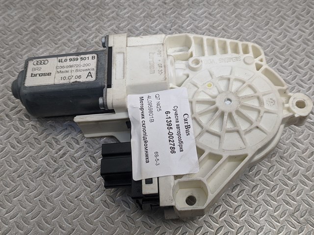 Мотор склопідйомника дверей задніх, лівих 4L0959801B VAG