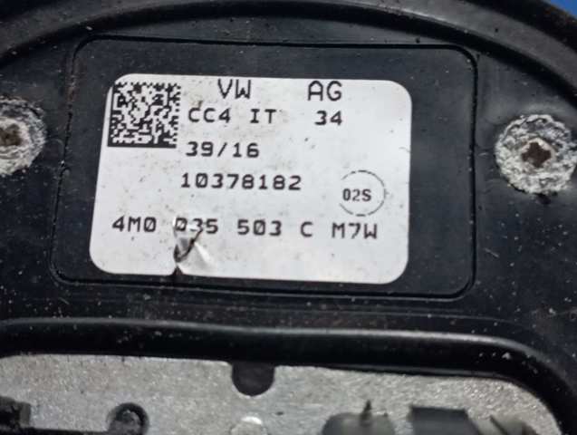 Антена 4M0035503CGRU VAG
