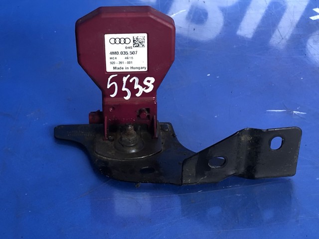 Антена на дах Audi Q7