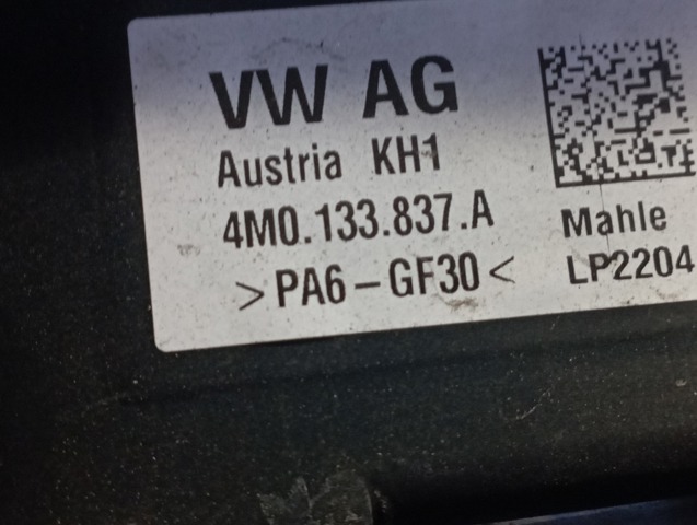 Корпус повітряного фільтра 4M0133837A VAG