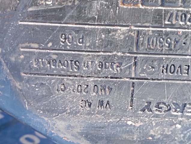 Бак паливний додатковий 4M0201060DP VAG