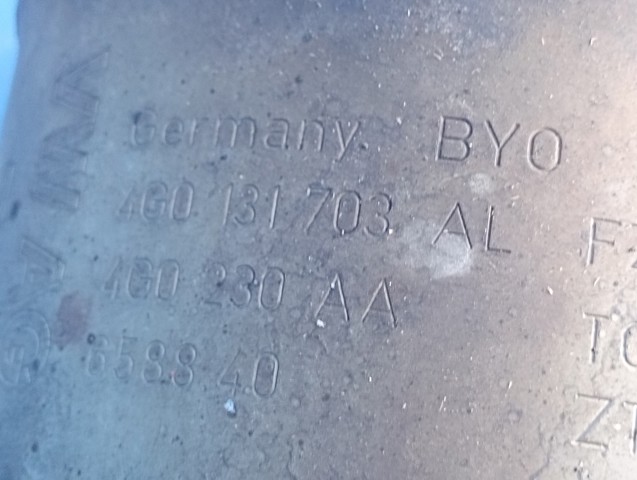 Штани глушника передні 4M0253102A VAG