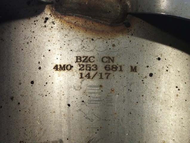 Насадка на глушник 4M0253681M VAG