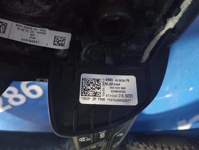 Рульове колесо 4M0419091N VAG
