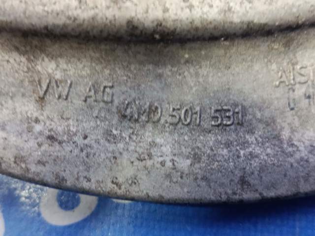 Поперечна тяга задньої підвіски 4M0501531 VAG