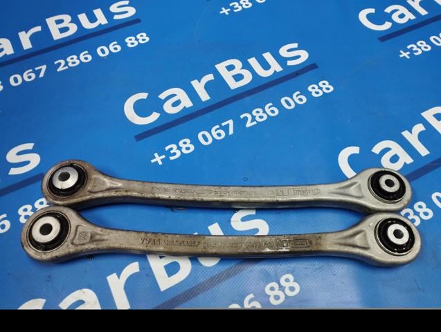 Балансир задній нижній, лівий 4M0505425F VAG