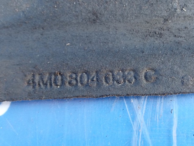 Захист днища, середня частина 4M0804033C VAG