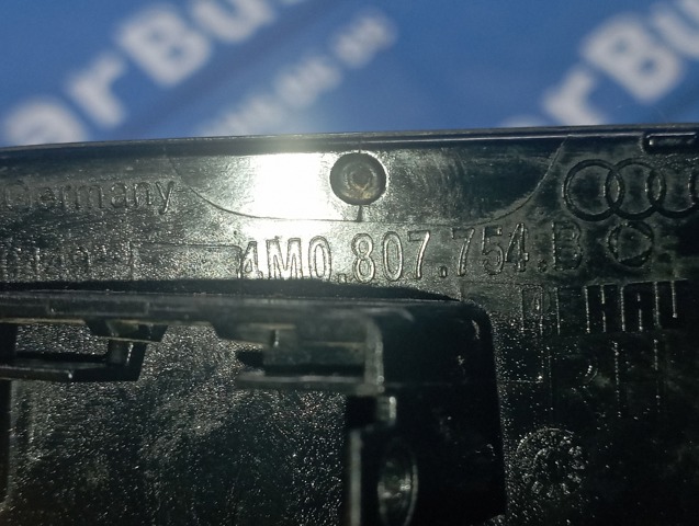 Накладка форсунки омивача фари передньої 4M0807754B VAG