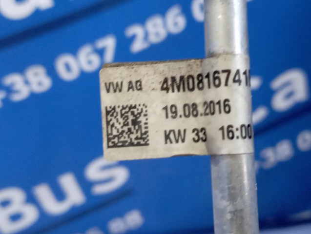 Шланг кондиціонера, від радіатора до випарника 4M0816741BQ VAG