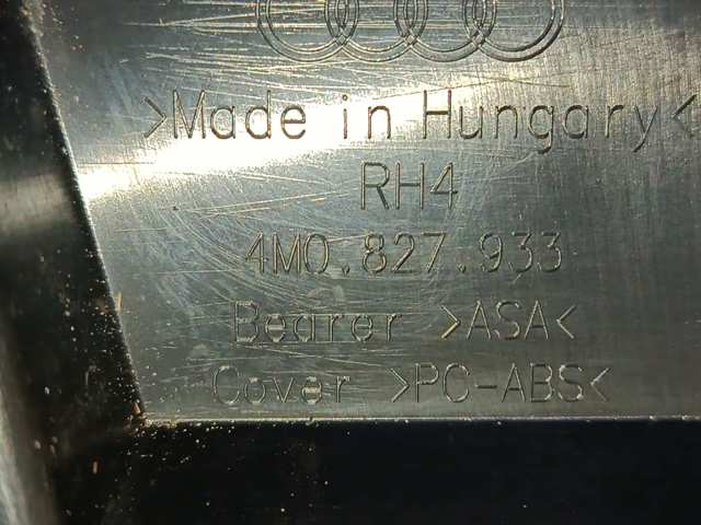 Спойлер кришки багажника 4M0827933 VAG