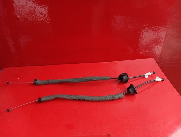 Тяга замка дверей передніх 4M0837085B VAG