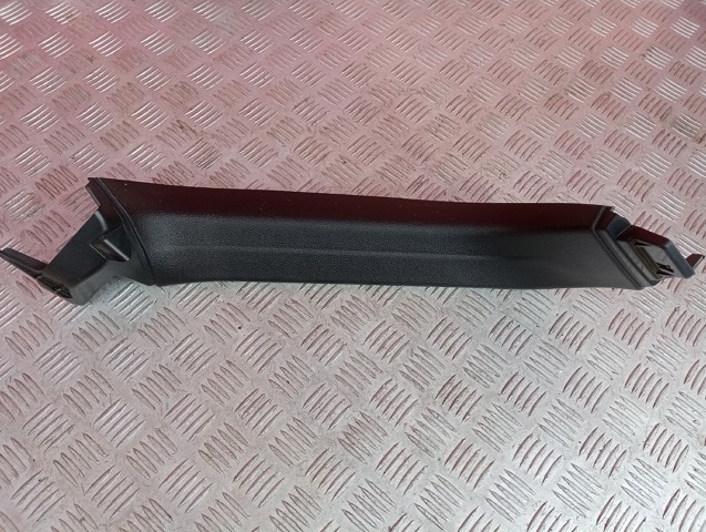 Обшивка багажника 4M0867607B VAG