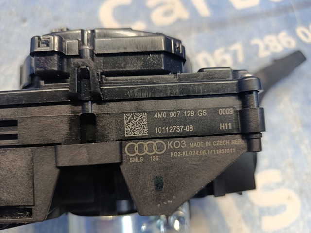 Перемикачі 4M0907129GM VAG