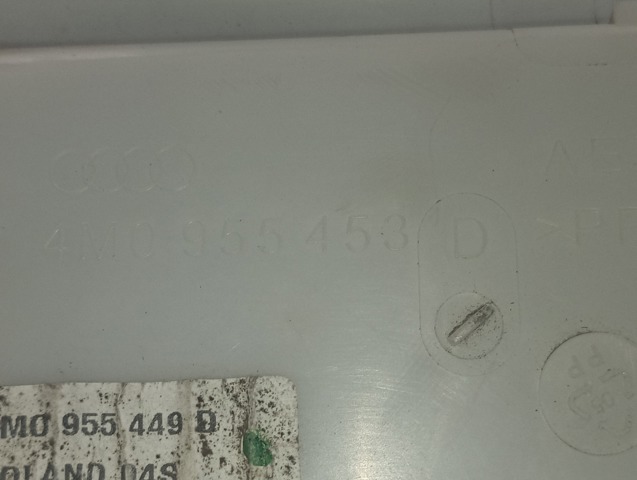 Бачок для омивайки 4M0955453D VAG