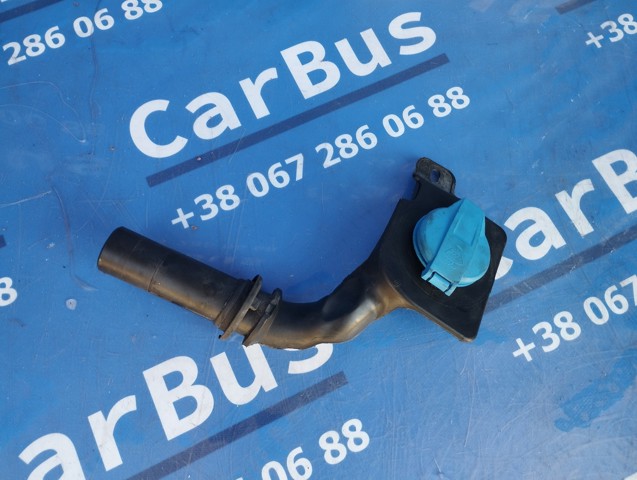 Горловина бачка омивача 4M0955463 VAG