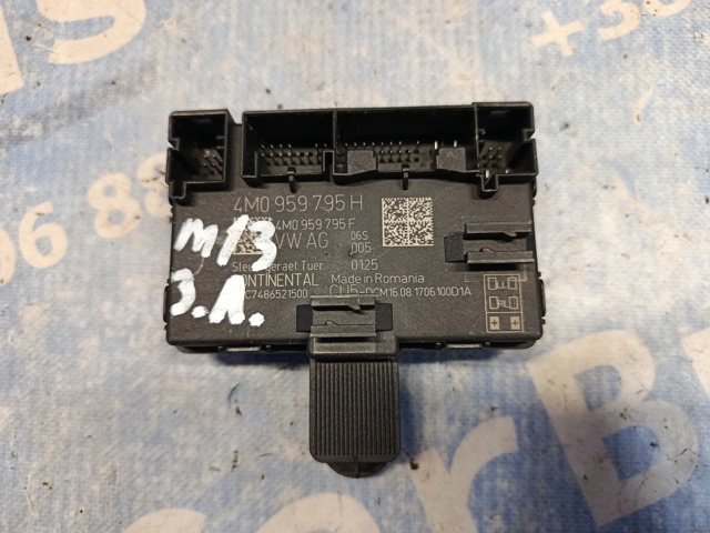 Блок комфорту задніх дверей 4M0959795H VAG