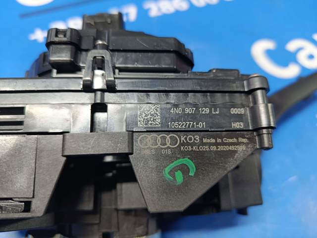 4N0907129LJ VAG