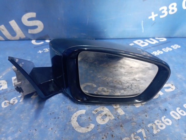 Корпус дзеркала заднього виду, правий 51167485204 BMW