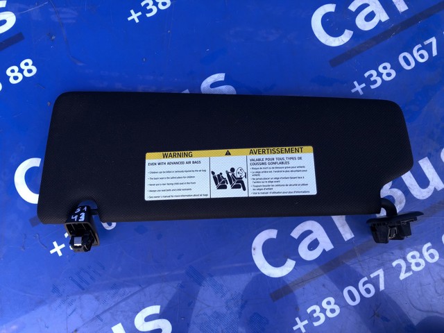Козирок протисонячний 51168068742 BMW
