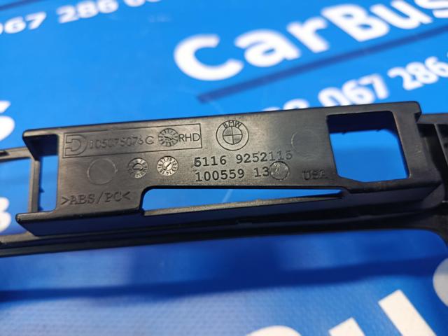 Молдинг заднього бампера 51169252115 BMW