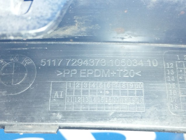 Накладка передньої лівої арки колеса 51177294373 BMW