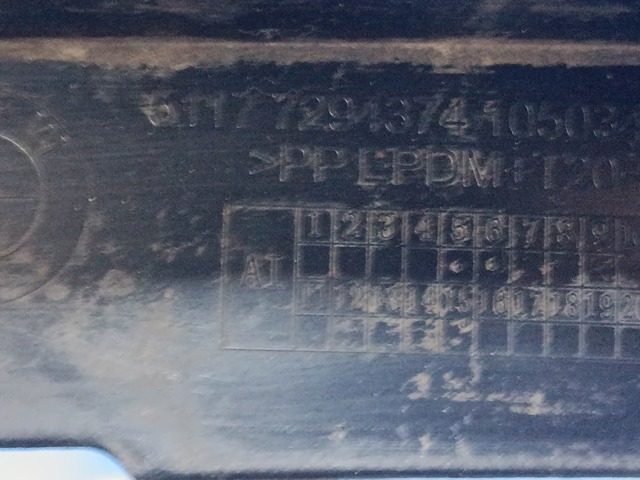 Розширювач передньої арки колеса, правий 51177294374 BMW