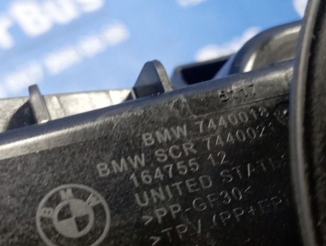 Ущільнювач заливної горловини паливного бака 51177440018 BMW