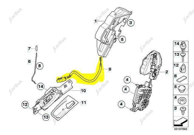 Трос відкривання двері передньої 51217137079 BMW