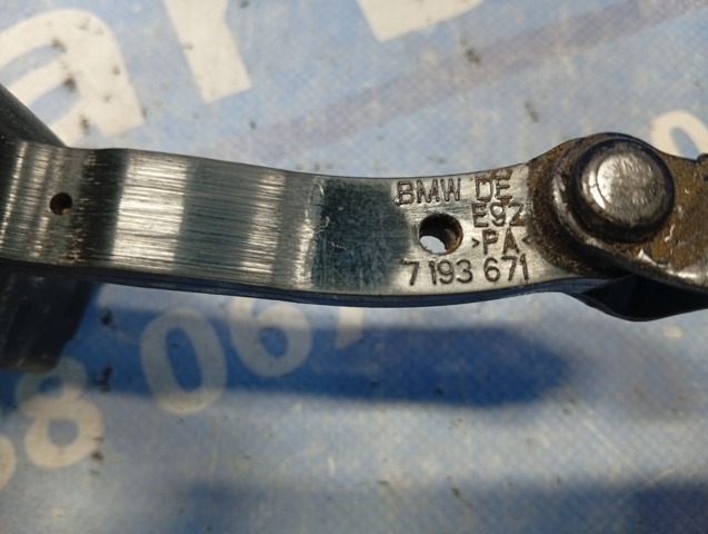 Обмежувач відкриття дверей, передній 51217193671 BMW